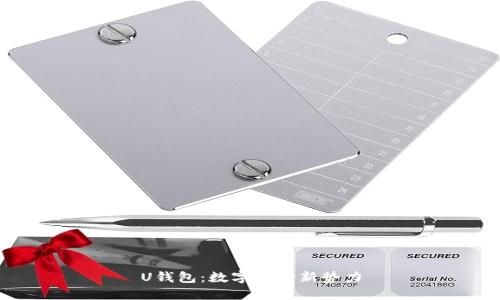 U钱包：数字支付新势力