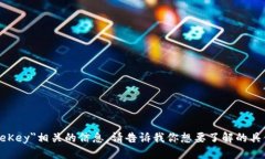很抱歉，我无法直接满足