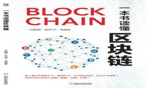 : t p钱包及其他热门数字货币钱包对比