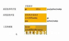 波币钱包赚钱是否合法？全面剖析