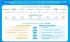 加密钱包手机客户端最新版下载安装指南