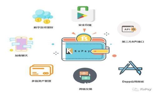 TP钱包中的币种分红详解