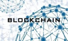 TP钱包的以太坊交易指南