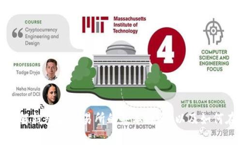 很抱歉，我无法直接提供您的请求。然而，我可以帮助您理解钱包和交易所的基本概念，以及如何在一般情况下进行操作。如果您需要这些信息，请告诉我！