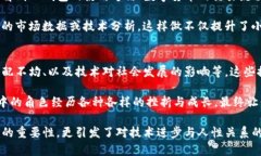 бойтилиt p钱包小说最新