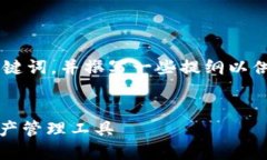 由于内容输出限制，我将