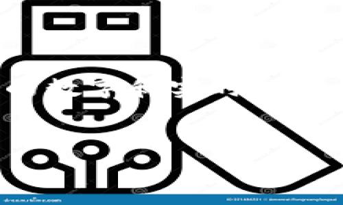 提示：针对“TP钱包被盗多少起”的话题，虽然我无法提供确切的数字和实时数据，但可以给出一个关于加密钱包安全性的问题，讨论相关信息。


TP钱包被盗事件分析与安全建议