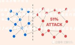hh5钱包全名及其简介HH5钱