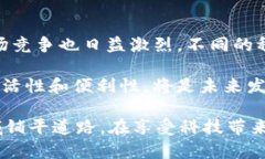   USDT TRC20区块链查询：快