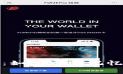 助记词的强大魔力：如何