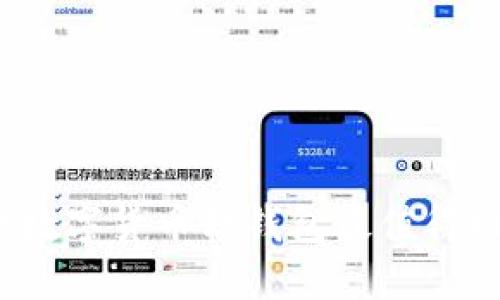 哪个数字货币软钱包最值得推荐？