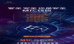   币圈暴跌的深层原因解读