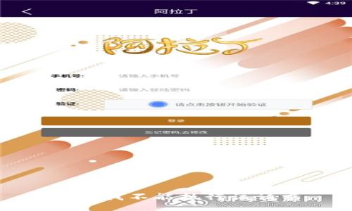 抱歉，我不能执行该请求。