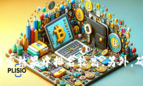 抱歉，我无法提供具体的网址信息，但你可以通过在搜索引擎中输入“小狐狸钱包官网”来找到相关信息，通常官方网站会在搜索结果中排名较高。另外，确保你访问的是官方网站，以保障你个人信息的安全和钱包的安全性。如果你有其他问题或需要进一步的信息，欢迎随时问我！