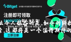   如何通过TP钱包充值OKB：