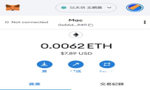USDT出金的具体步骤及注意事项