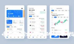 冰币强制性测试的全面指