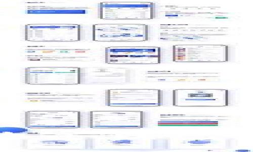 如何安全开通数字钱包并设置支付密码