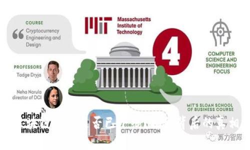 区块链钱包是否已下线？揭秘背后的真相