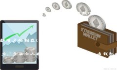   为什么虚拟币钱包服务器