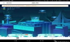 观察钱包和冷钱包地址的