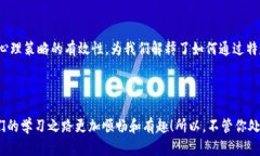 助记词（Mnemonic）是一种特