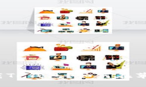 如何在苹果系统中轻松下载TP钱包？如何在苹果系统中轻松下载TP钱包？