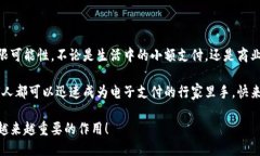 t p钱包可以给钱吗使用T