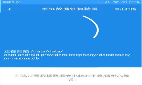 数字货币钱包的正确使用方法全解析

如何正确使用数字货币钱包