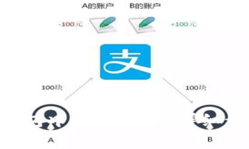 如何在Trust钱包中安全提现？详细步骤与注意事项