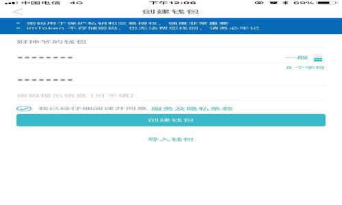 探索区块链云钱包的世界：安全、便捷与未来