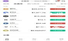 tiaoti虚拟币钱包APP丢失后