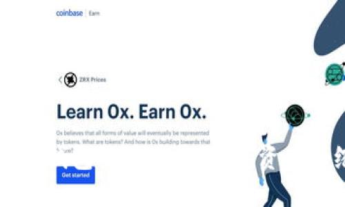 区块链钱包的七块钱：数字资产的缩影