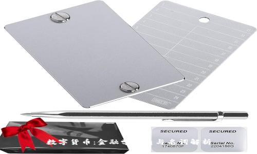 数字货币：金融学视角与名词解析