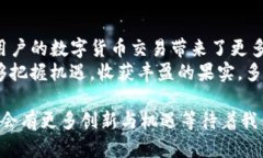 jiaoti如何获取和激活TP钱包