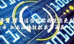 jiaoti如何查看比特币地址