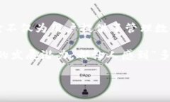   TP钱包：轻松管理你的数