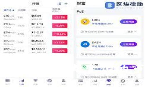 数字货币搬运：如何在不断变化的市场中获取利润