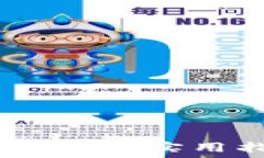   区块链钱包如何赚钱：实