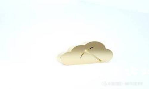 如何在数字货币钱包中实现盈利？