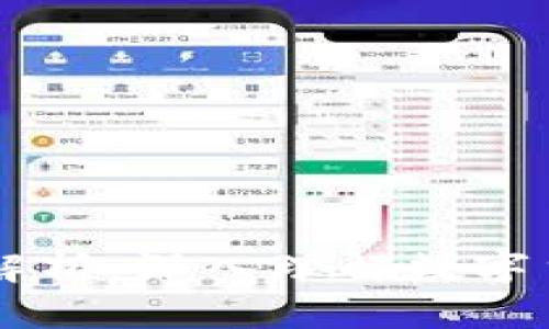 币圈术语解析：深入理解数字货币的世界