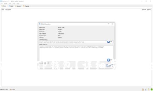 如何彻底删除TP钱包？详细步骤与注意事项