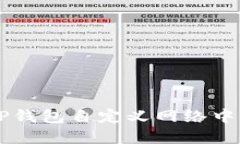 如何在TP钱包自定义网络中