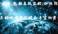  cubierta/cubierta bianxi/bianx