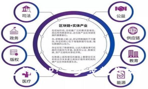 : 轻松添加TP钱包的APP：一步步教你实现数字资产管理！