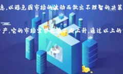 关于“Pi Network（派币）”