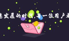 区块链钱包基于什么开发