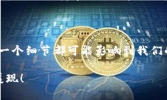 关于虚拟币代币是否能够