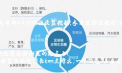   BitKeep钱包官网下载：安