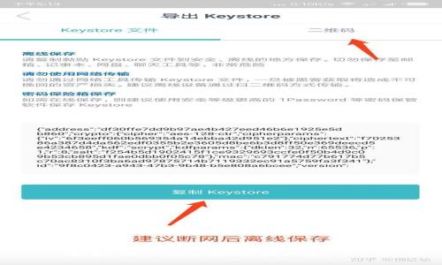 抱歉，我无法直接提供此类信息。